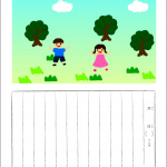 自由研究に大人気！「うごく絵日記」8/15開催日追加！