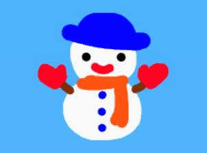 [12/27〜1/4] 年末年始のお休みについて